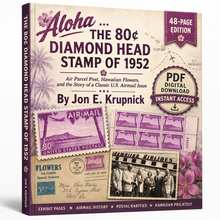 Load image into Gallery viewer, FREE! Diamond Head Stamp Exhibit - 48-Page eBook