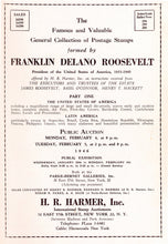 Load image into Gallery viewer, Super Cover Reproduction - FDR Flight Cover